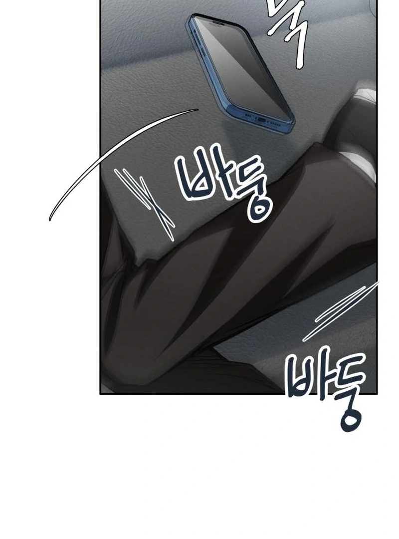 Perfection is Everything Chapter 19 548 127