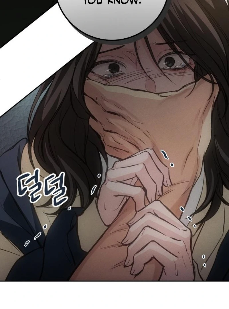 Perfection is Everything Chapter 19 552 131