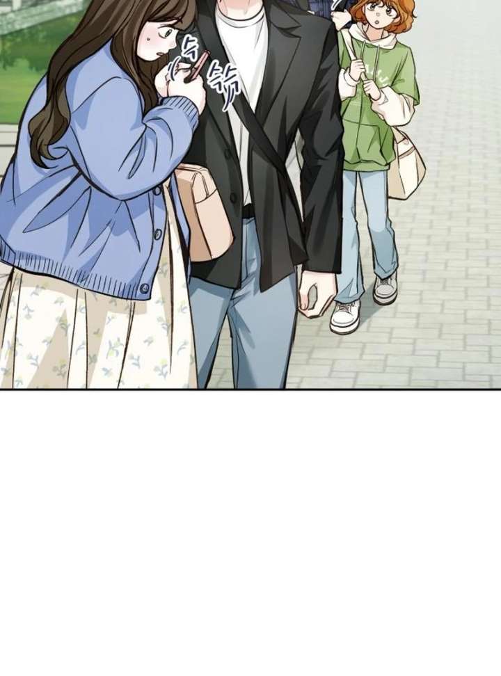 Perfection is Everything Chapter 20 374 007