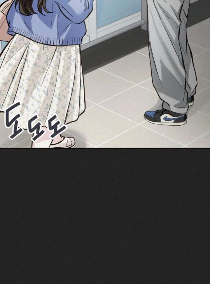 Perfection is Everything Chapter 20 388 021