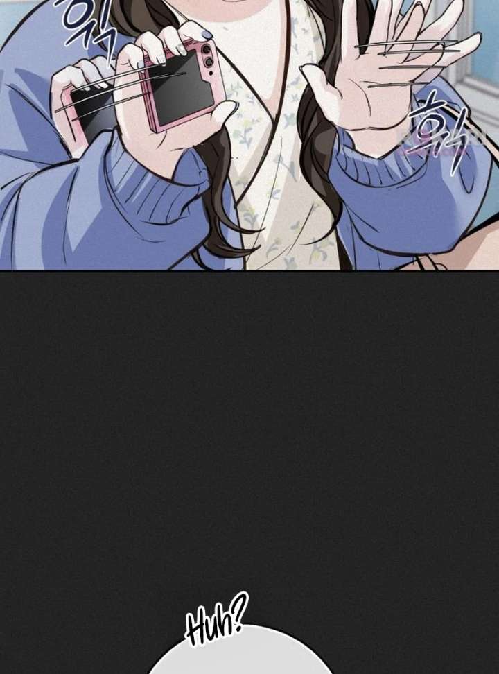 Perfection is Everything Chapter 20 391 024