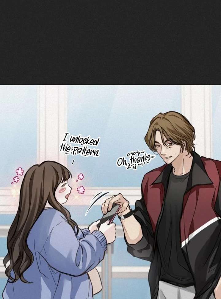 Perfection is Everything Chapter 20 400 033