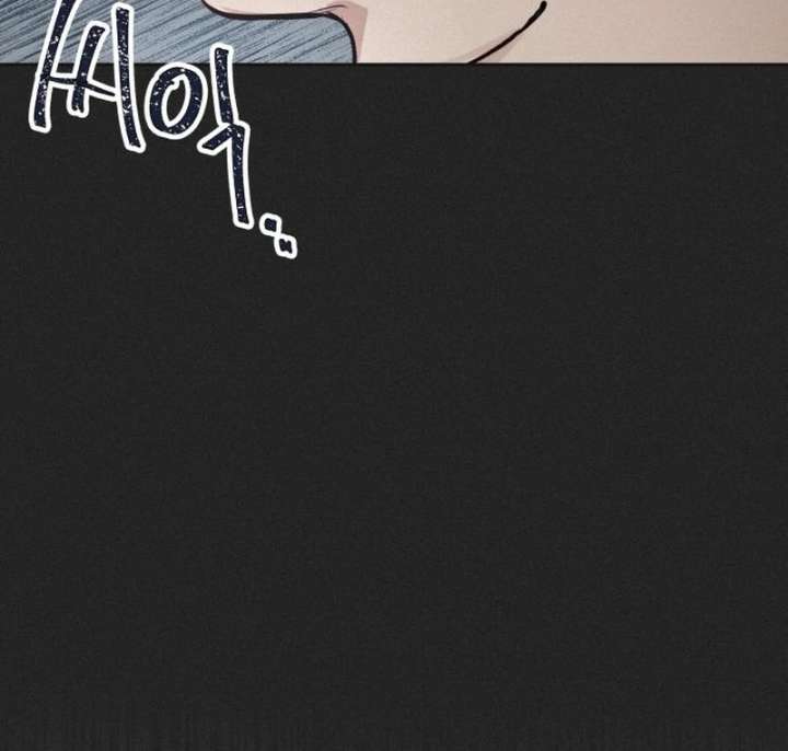 Perfection is Everything Chapter 20 405 038