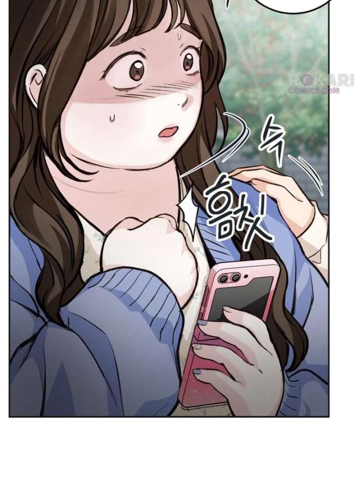 Perfection is Everything Chapter 20 408 041