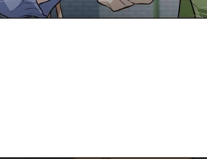 Perfection is Everything Chapter 20 415 048