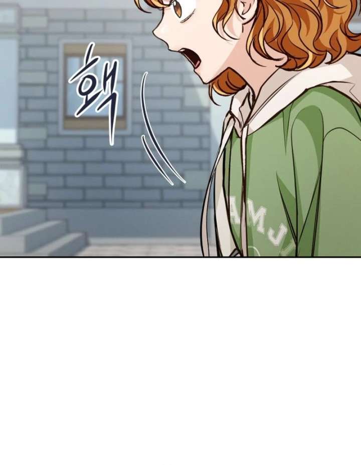 Perfection is Everything Chapter 20 424 057