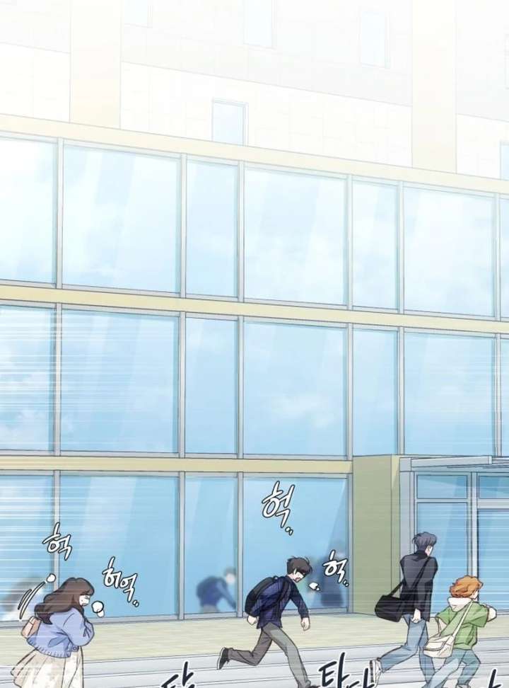 Perfection is Everything Chapter 20 448 081