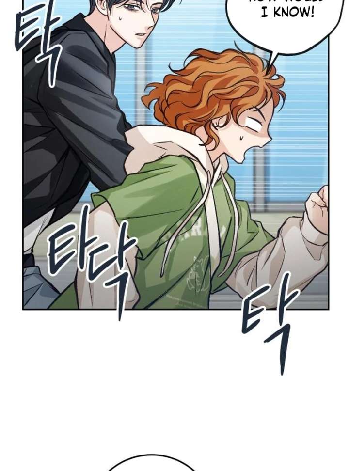 Perfection is Everything Chapter 20 450 083