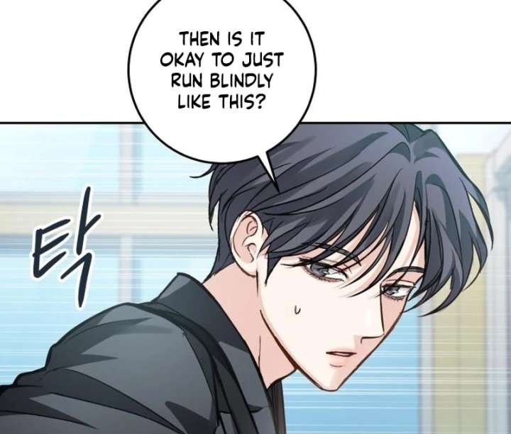 Perfection is Everything Chapter 20 451 084