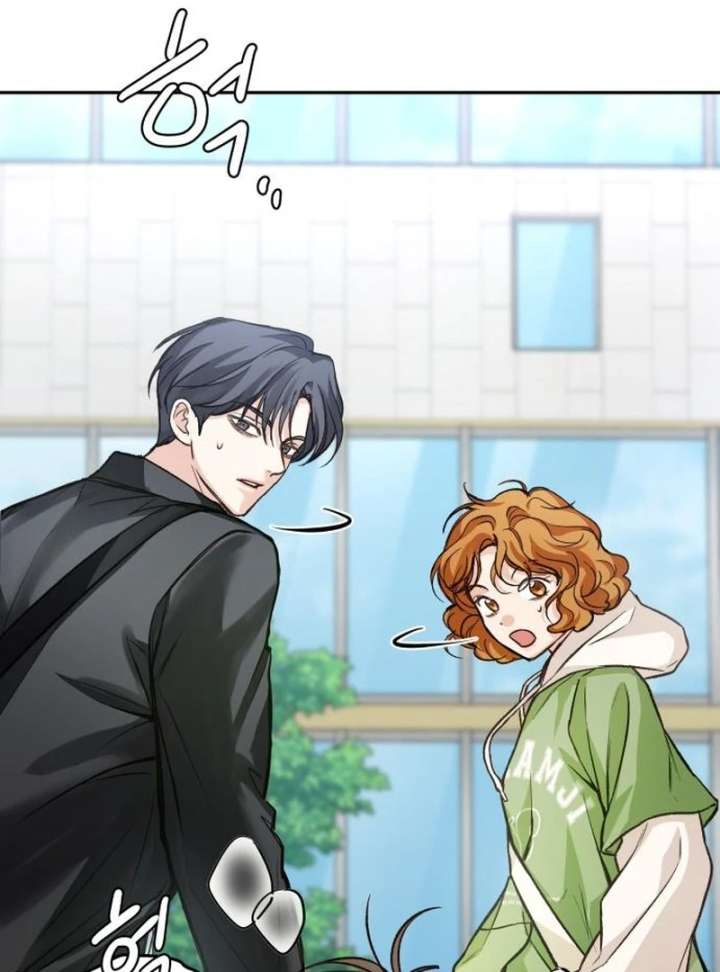 Perfection is Everything Chapter 20 453 086