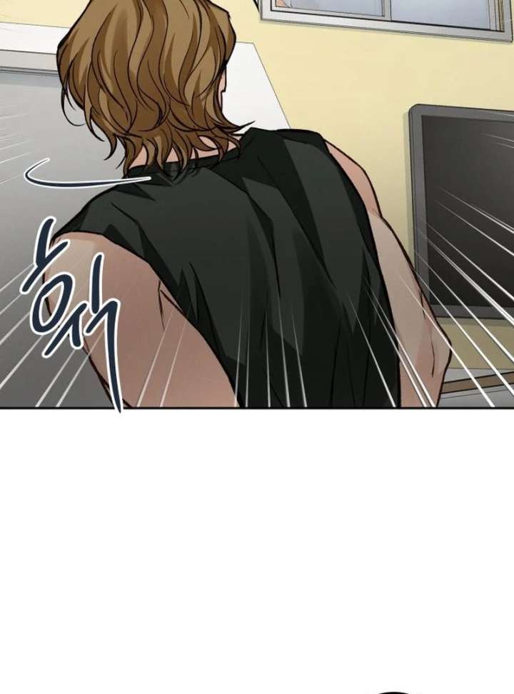 Perfection is Everything Chapter 20 474 107