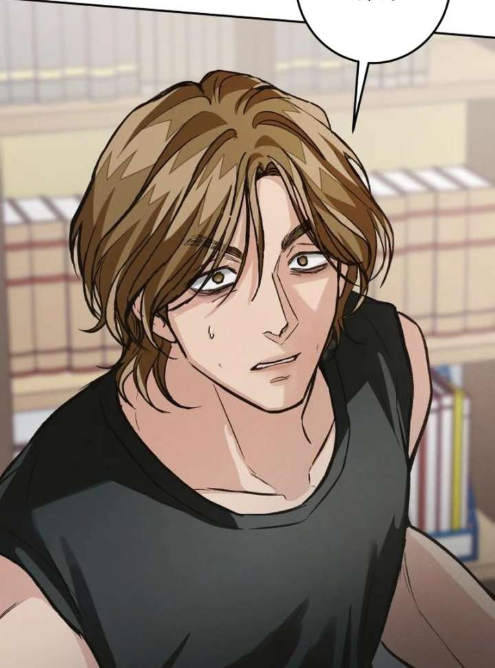 Perfection is Everything Chapter 20 476 109