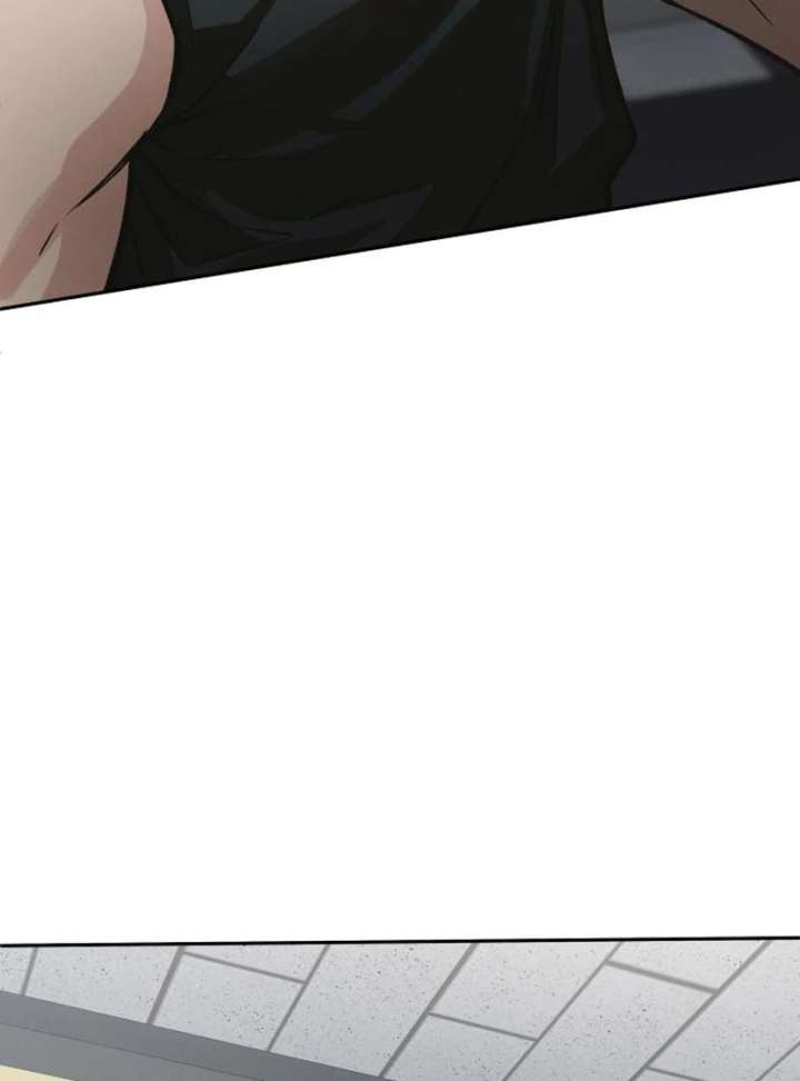 Perfection is Everything Chapter 20 477 110