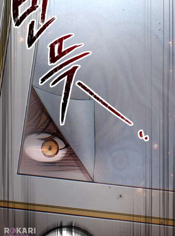 Perfection is Everything Chapter 20 484 117