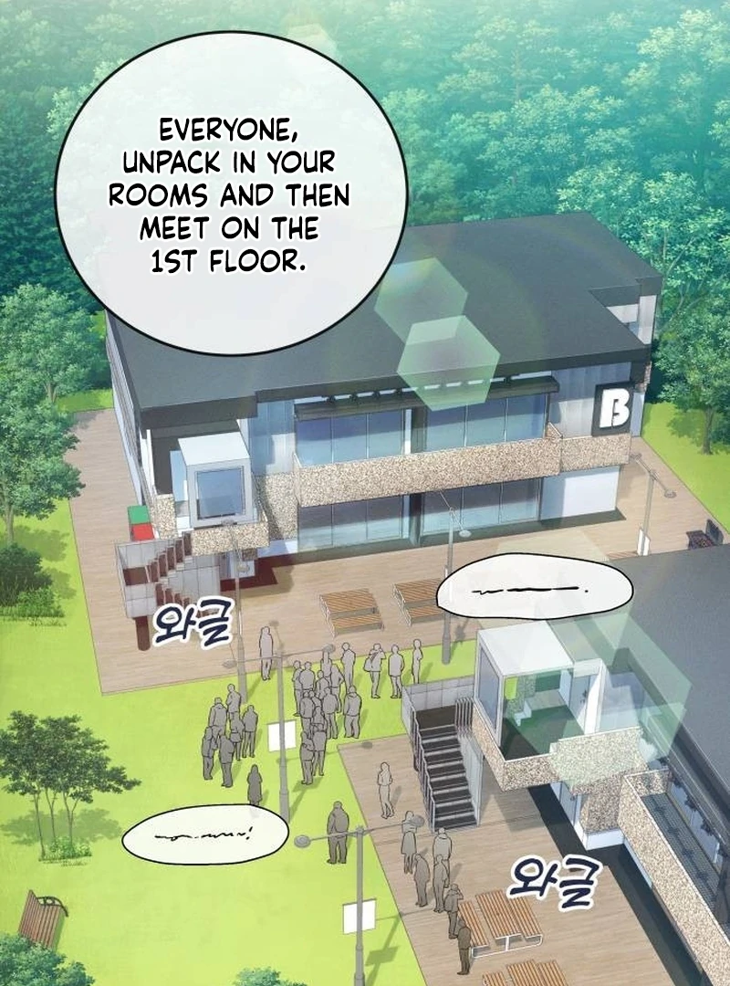 Perfection is Everything Chapter 7 505 042