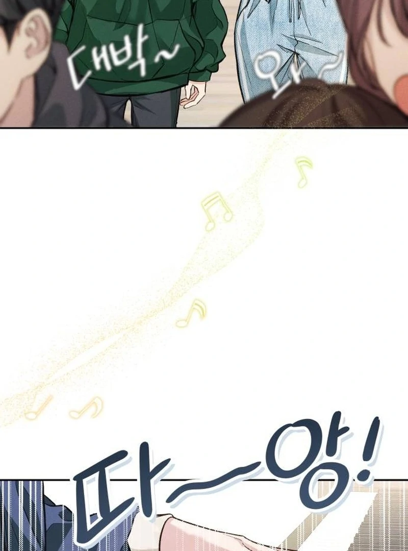 Perfection is Everything Chapter 7 538 075