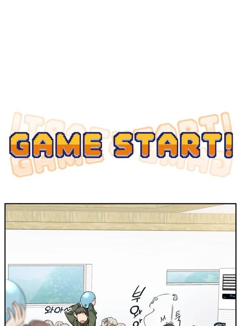 Perfection is Everything Chapter 7 545 082