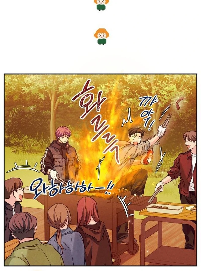 Perfection is Everything Chapter 7 549 086