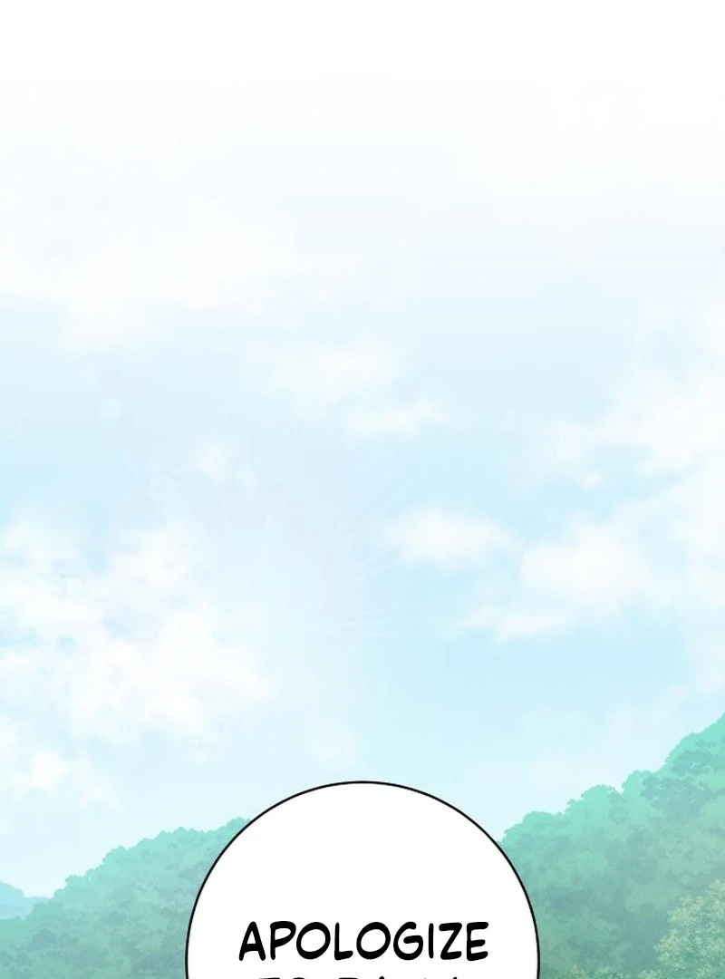 Perfection is Everything Chapter 9 463 003