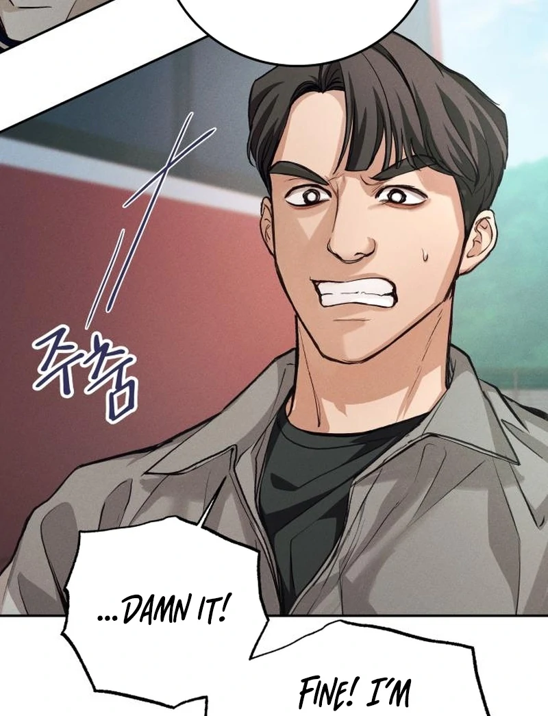 Perfection is Everything Chapter 9 478 018