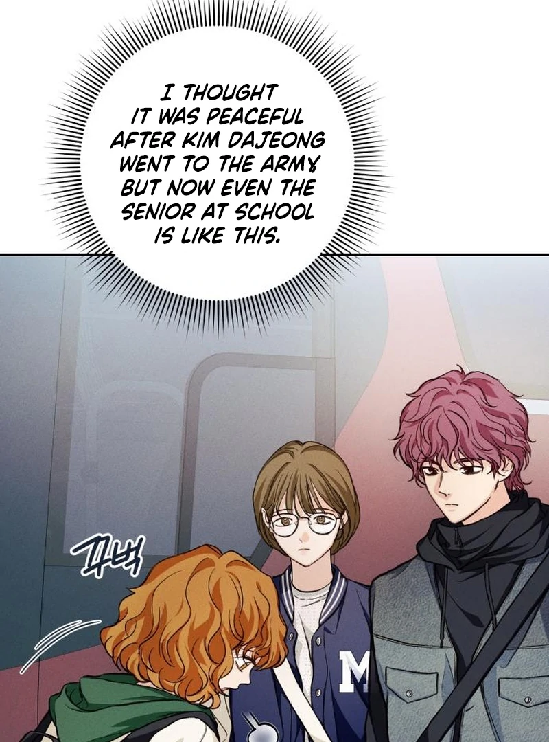 Perfection is Everything Chapter 9 486 026