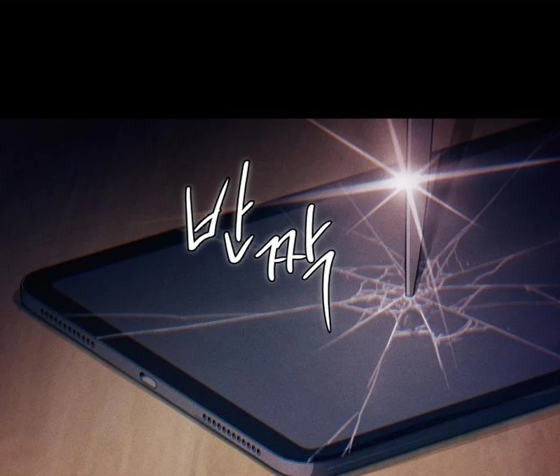 Perfection is Everything Chapter 9 602 142