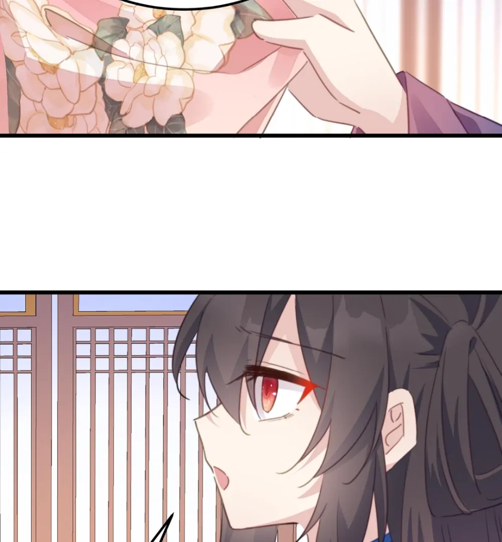 Pet the Little Princess Chapter 105 154 33