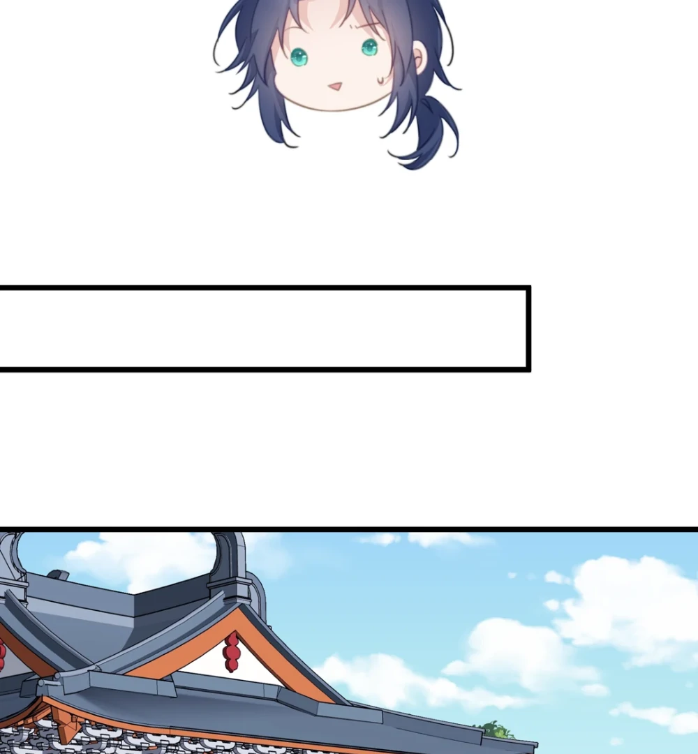 Pet the Little Princess Chapter 111 119 10