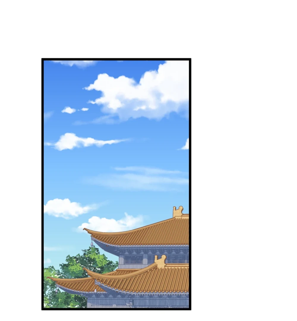 Pet the Little Princess Chapter 113 151 30