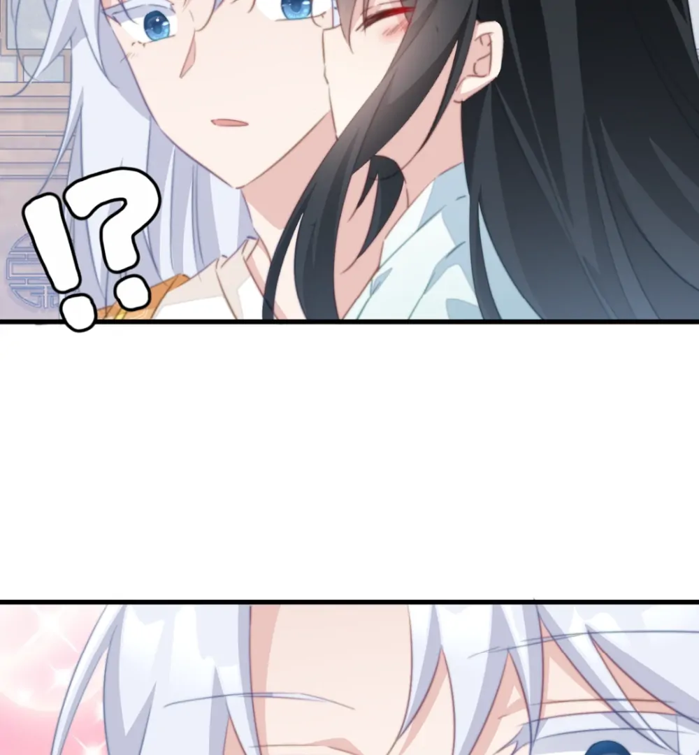 Pet the Little Princess Chapter 75 131 07