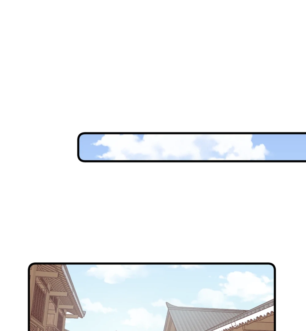 Pet the Little Princess Chapter 75 134 10