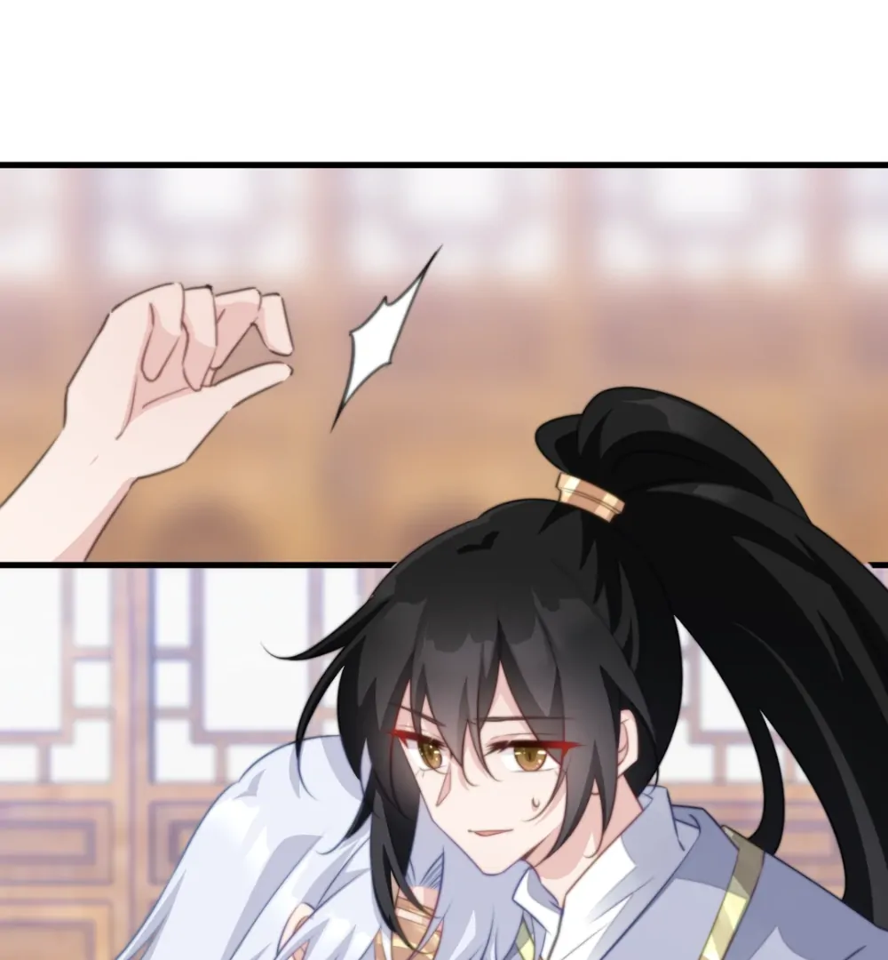 Pet the Little Princess Chapter 79 122 01