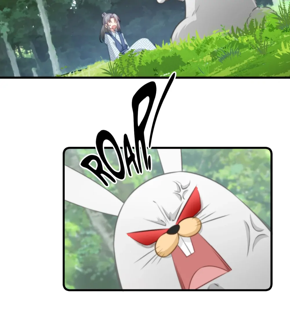 Pet the Little Princess Chapter 80 137 16