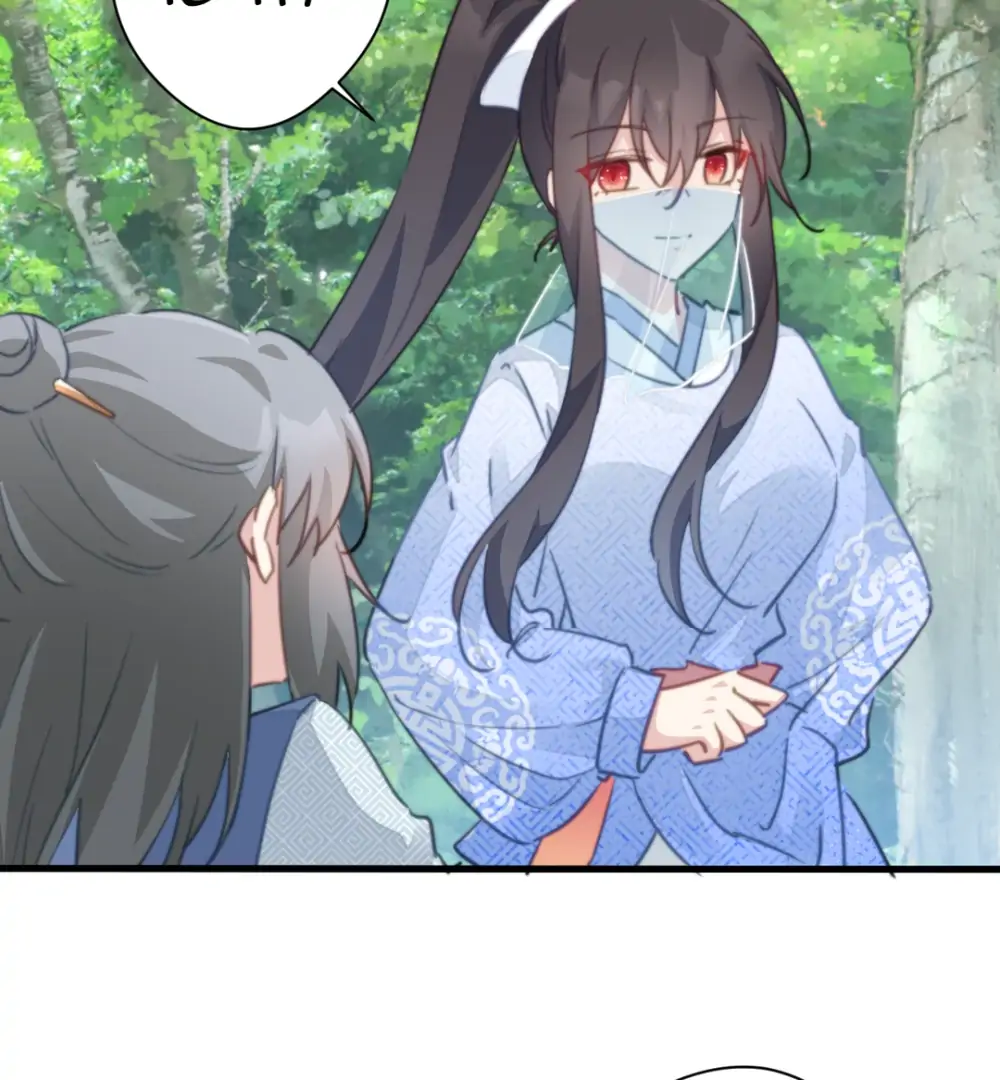 Pet the Little Princess Chapter 80 148 27