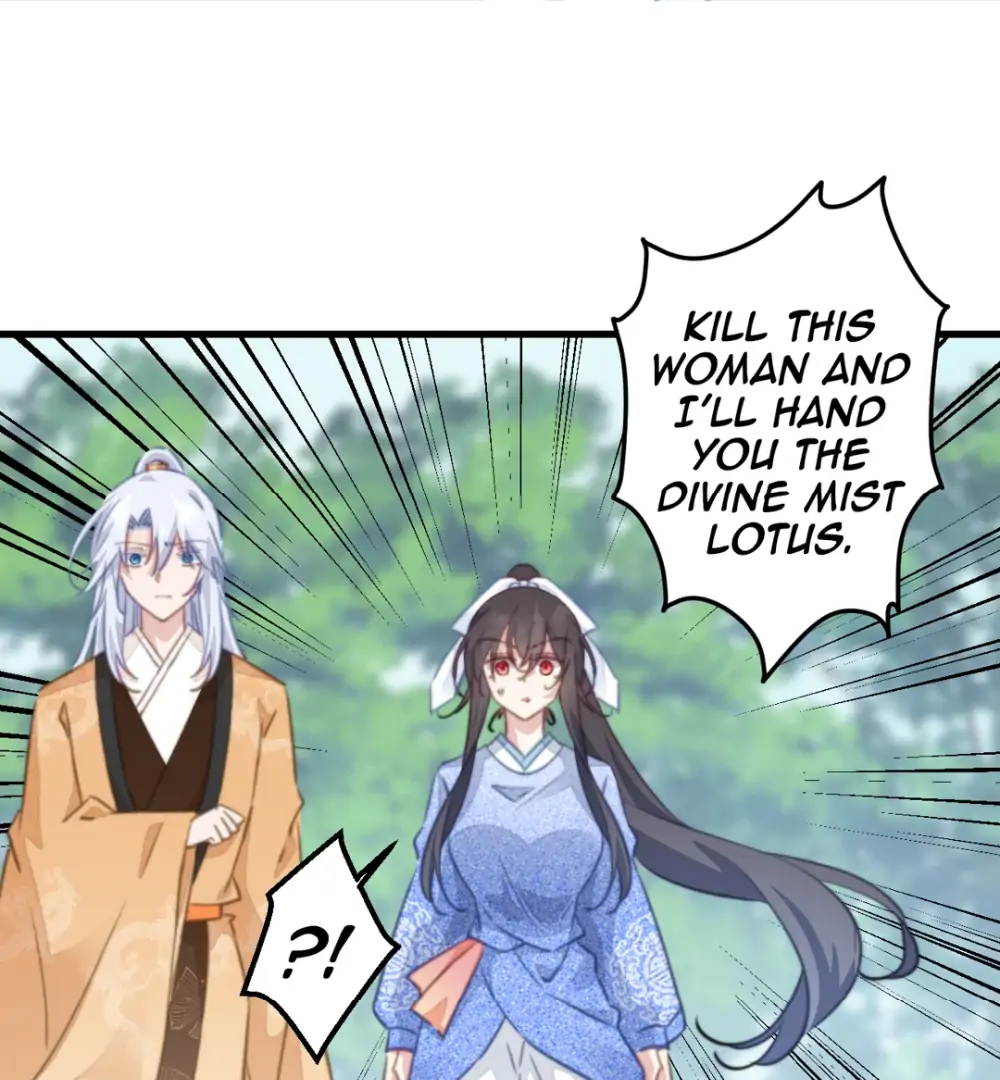 Pet the Little Princess Chapter 83 124 06