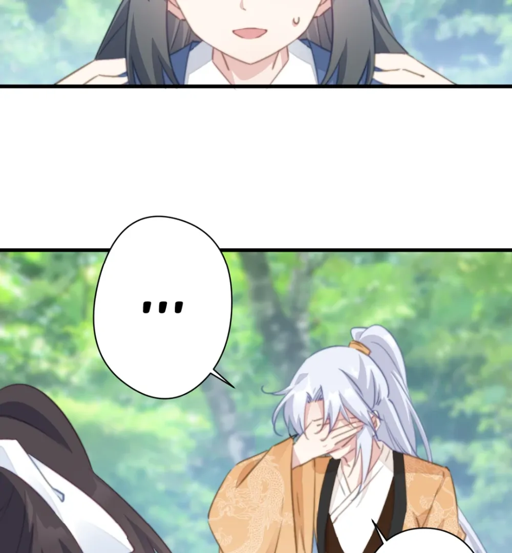 Pet the Little Princess Chapter 83 139 21