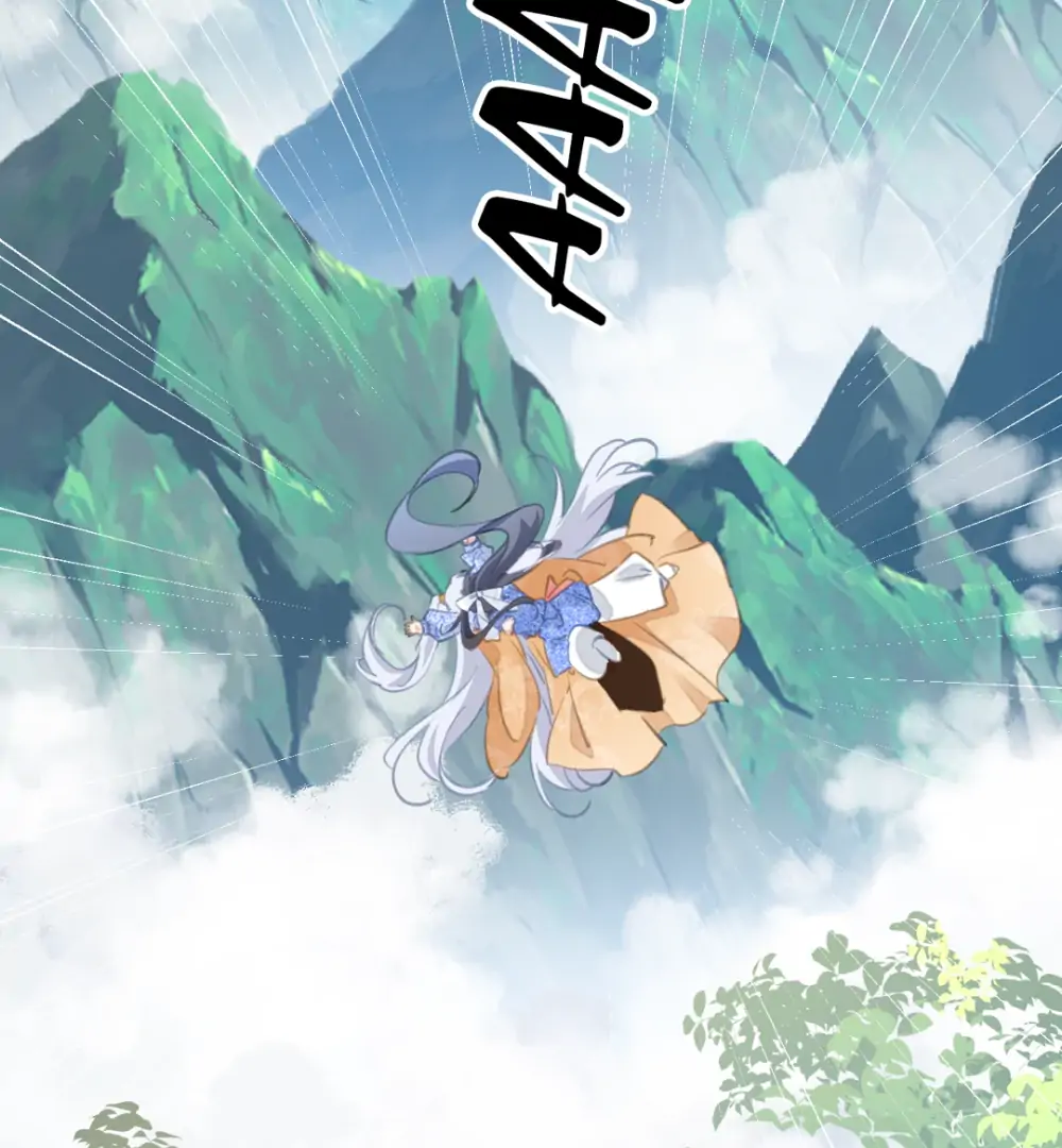 Pet the Little Princess Chapter 84 131 07