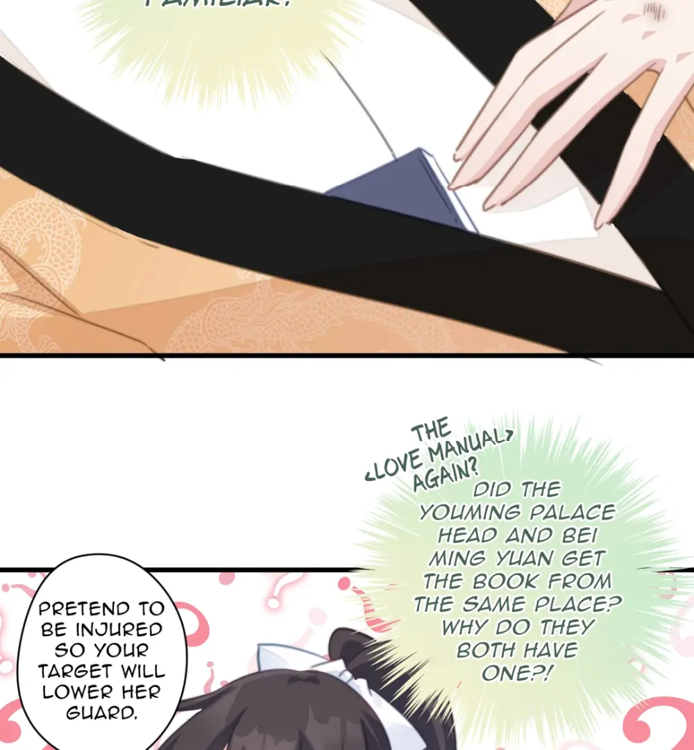 Pet the Little Princess Chapter 84 141 17