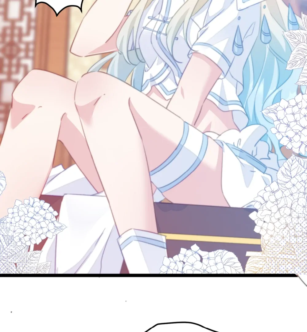 Pet the Little Princess Chapter 96 132 05