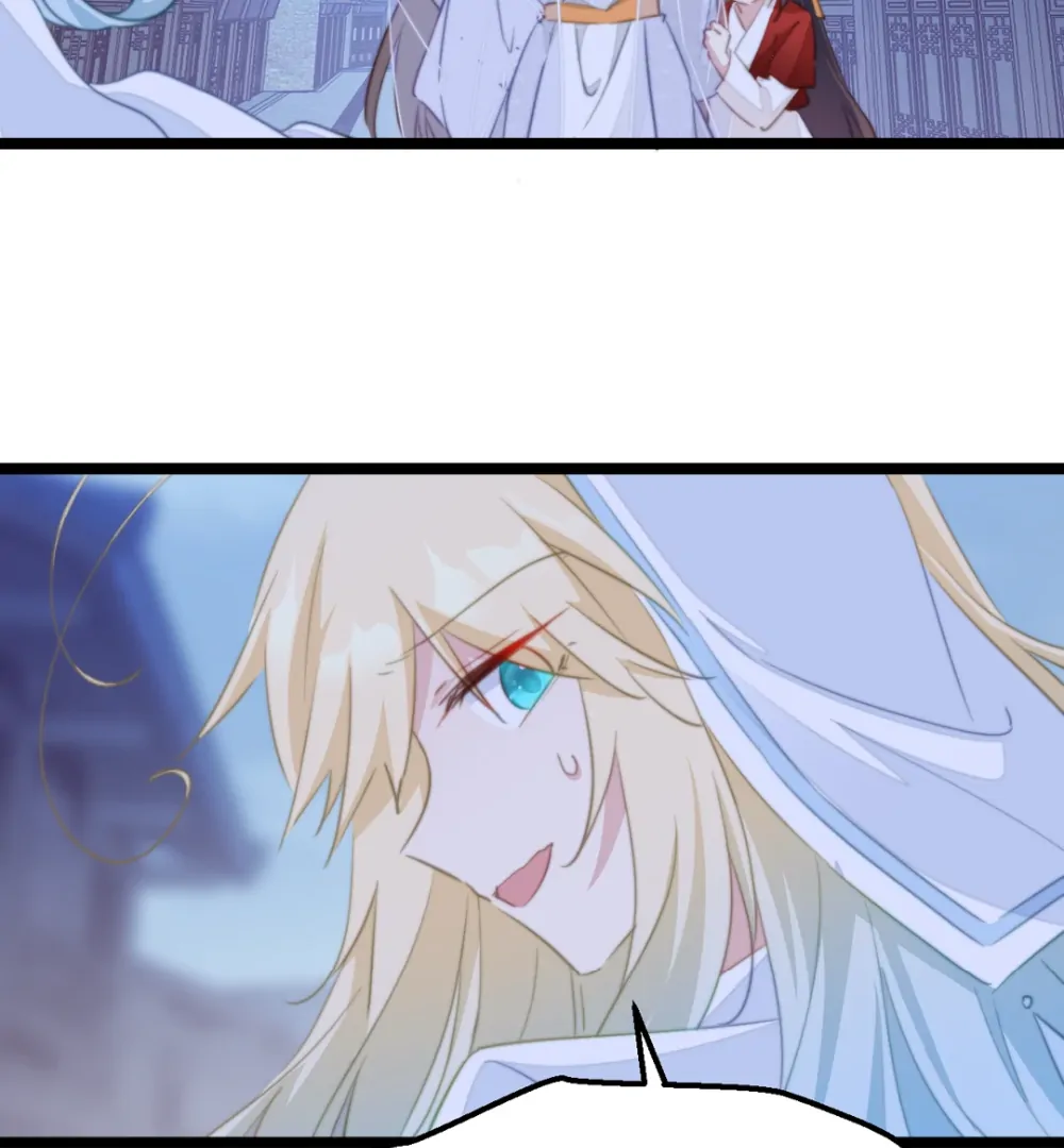 Pet the Little Princess Chapter 96 142 15