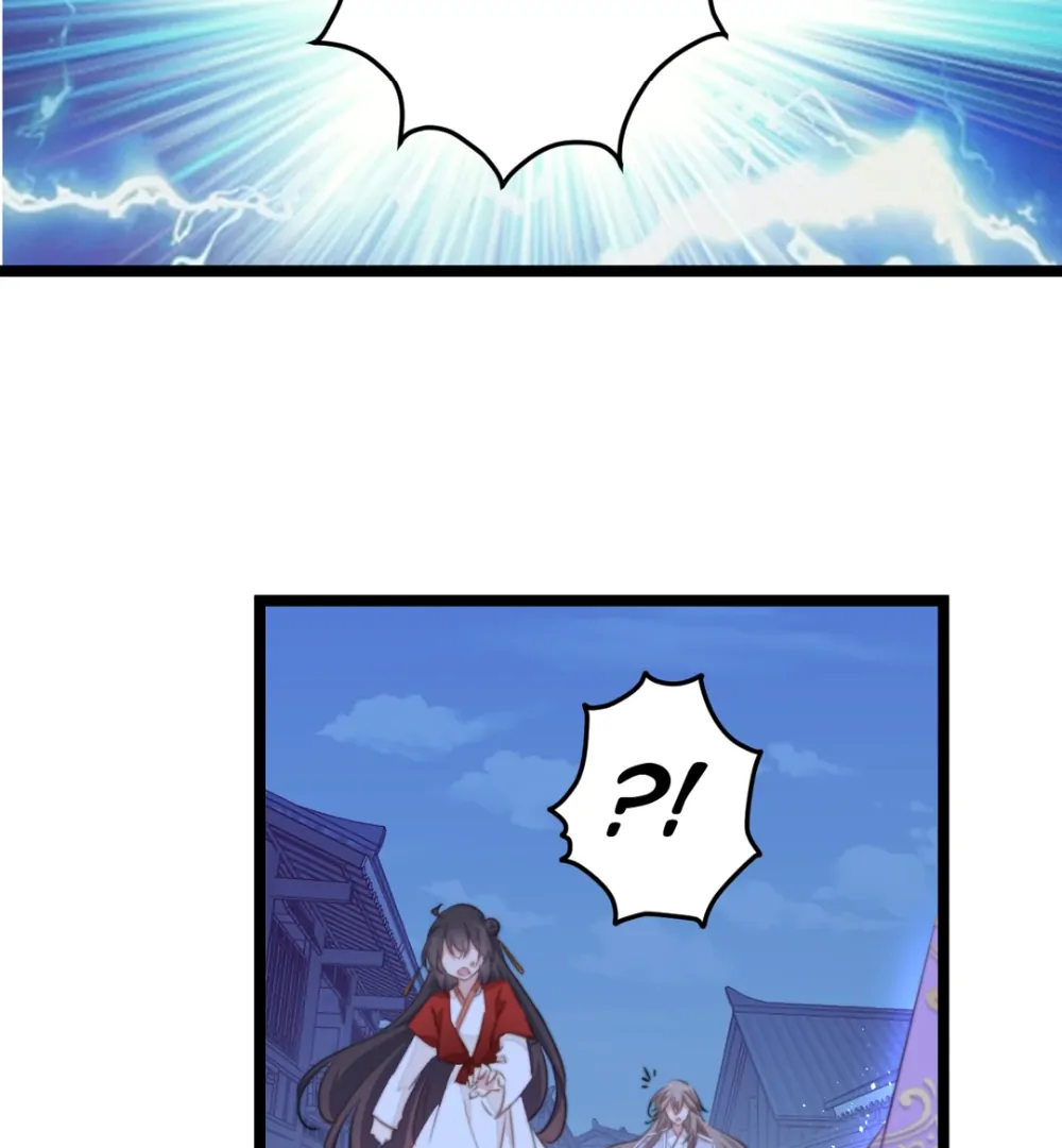 Pet the Little Princess Chapter 96 147 20