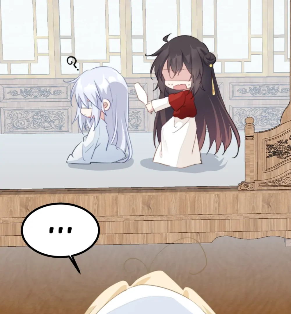 Pet the Little Princess Chapter 98 135 17