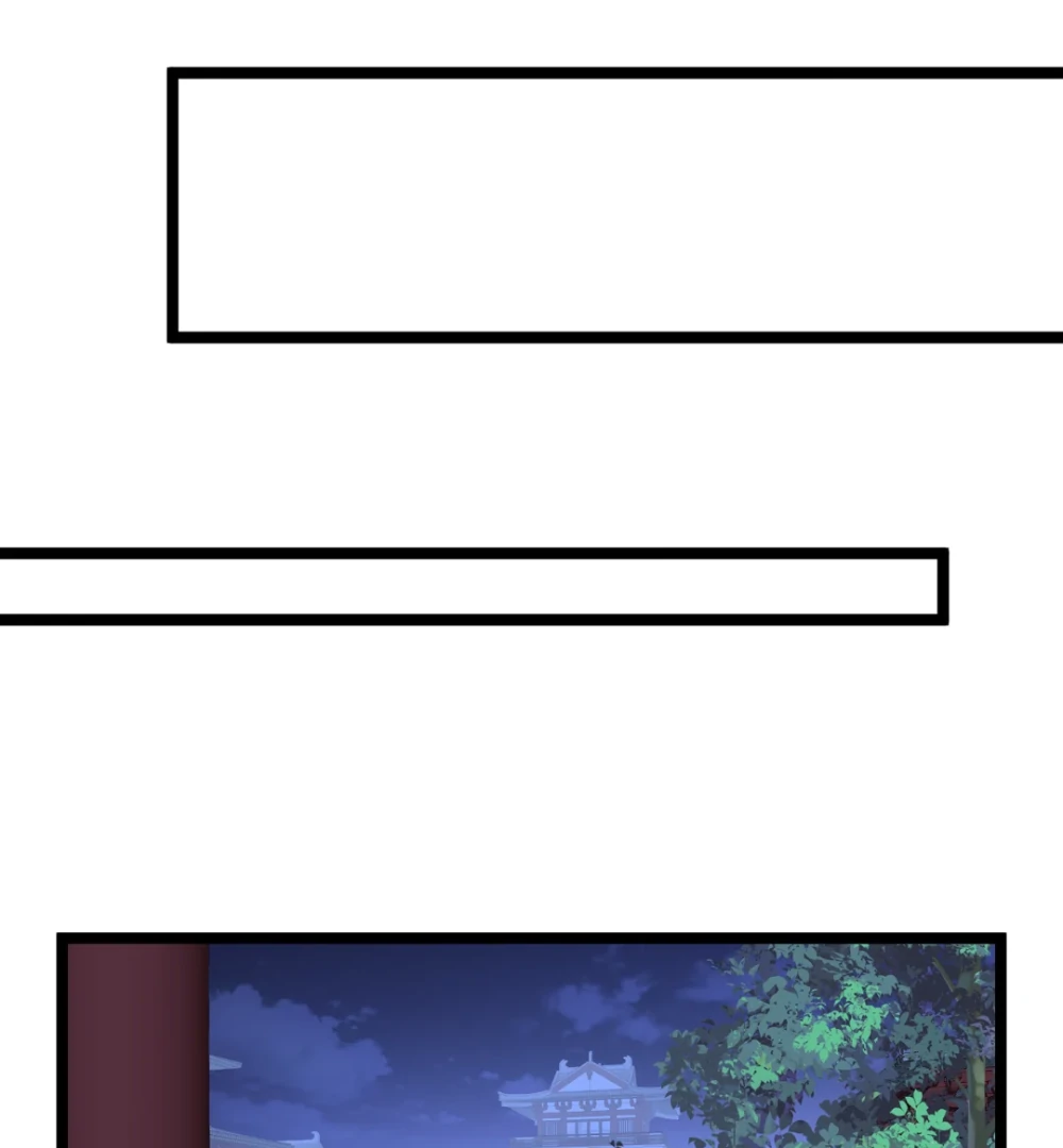 Pet the Little Princess Chapter 98 148 30