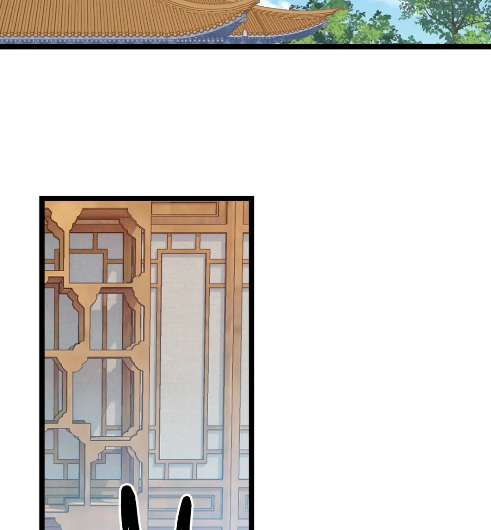 Pet the Little Princess Chapter 99 136 09