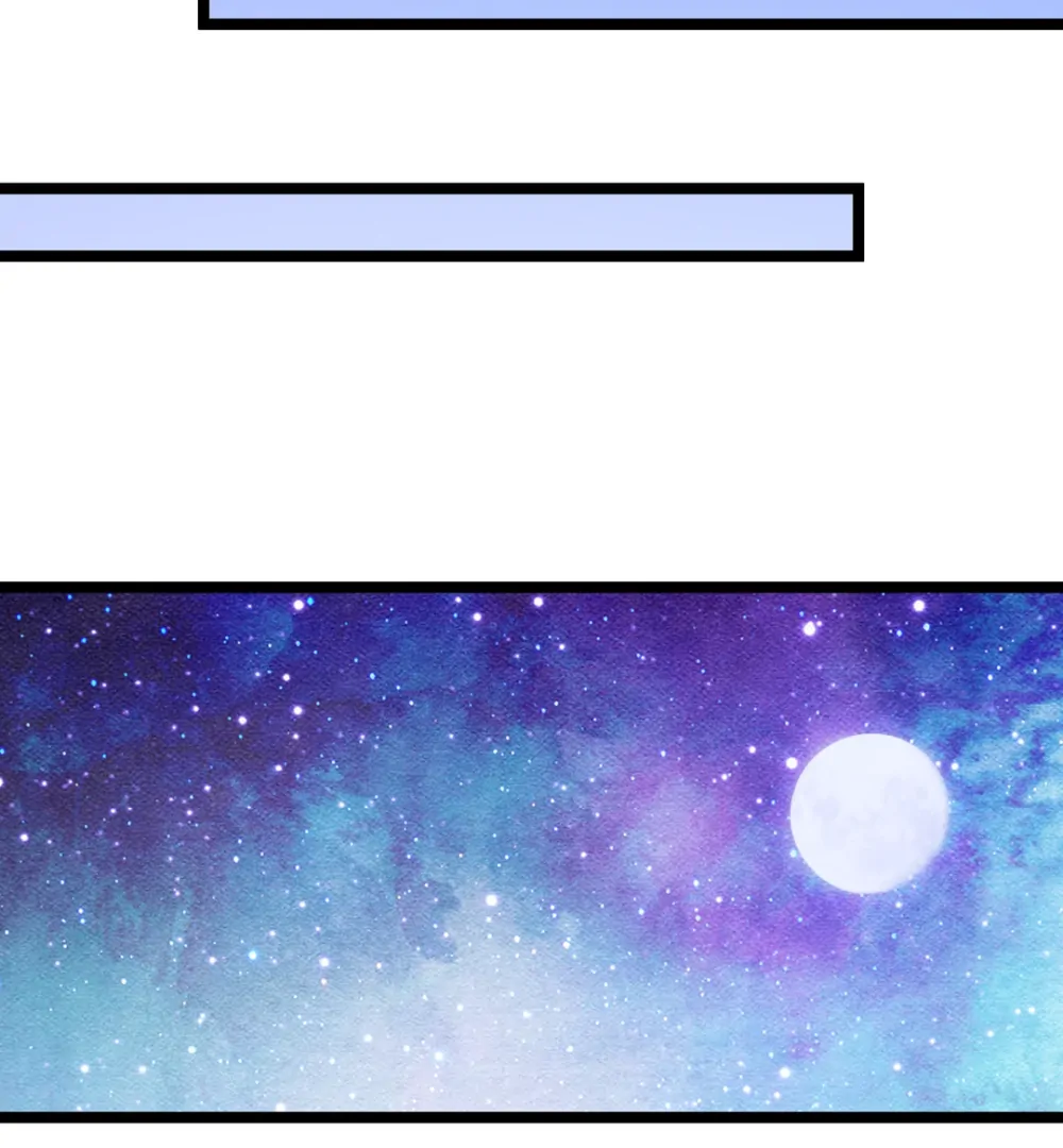 Pet the Little Princess Chapter 99 152 25