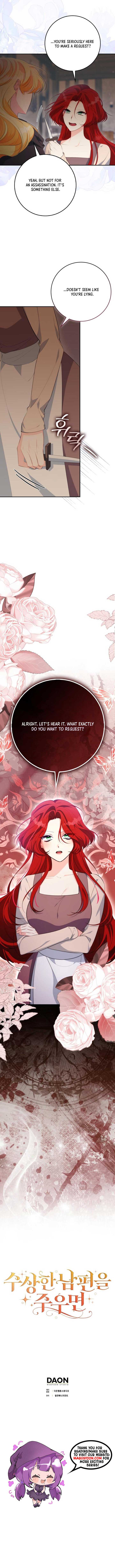 Picking Up a Suspicious Husband Chapter 11 55 ch 11 12