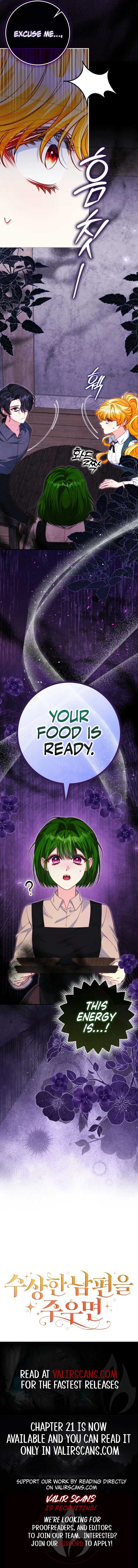 Picking Up a Suspicious Husband Chapter 16 55 ch 16 12