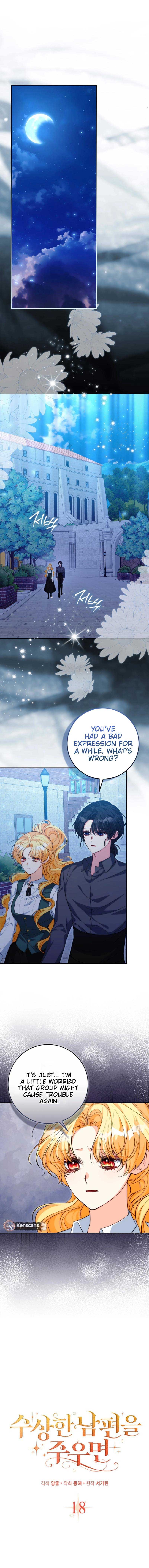 Picking Up a Suspicious Husband Chapter 18 57 ch 18 2