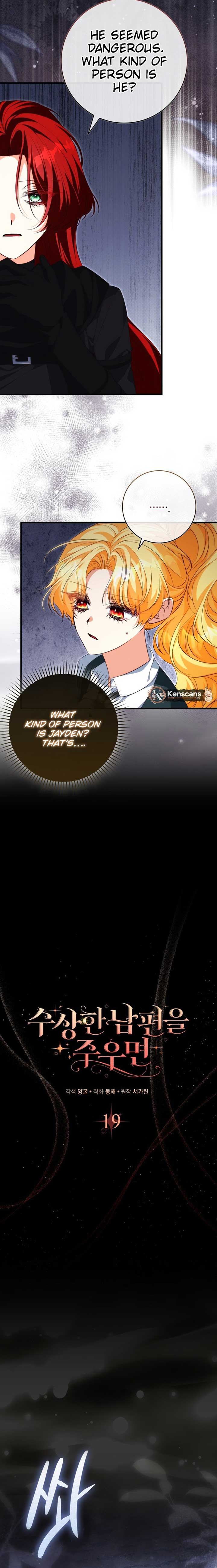 Picking Up a Suspicious Husband Chapter 20 87 ch 20 5