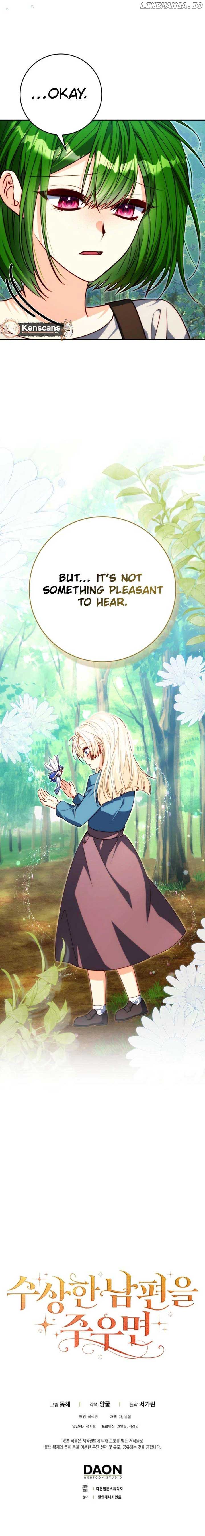 Picking Up a Suspicious Husband Chapter 21 51 ch 21 11